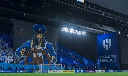 مفاوضات متقدمة بين الهلال ونجم من الدوري الإيطالي
