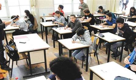 هذا ما لوحظ بعد صدور نتائج &quot;الترمينال&quot; 