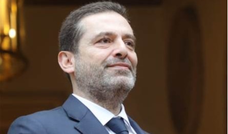 في ذكرى انفجار مرفأ بيروت... ماذا قال الحريري؟
