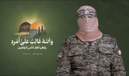 أبو عبيدة: لا إدخال للطعام للأسرى إلا بوقف الطلعات الجوية