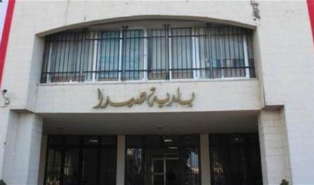 عقب حصول حالات غرق في المسبح الشعبي.. هذا ما أوضحته بلدية صيدا 