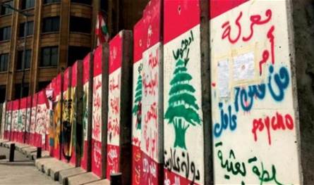 مشاورات لتفادي الاصطدام مع المجتمع الدولي و&quot;حزب الله&quot; يحذر من &quot;مشكلة لبنانية-لبنانية&quot;