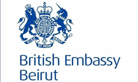 السفارة البريطانية: عائلات الضحايا تستحق العدالة