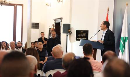 &quot;الكتائب&quot; أحيت ذكرى نجاريان وضحايا 4 آب