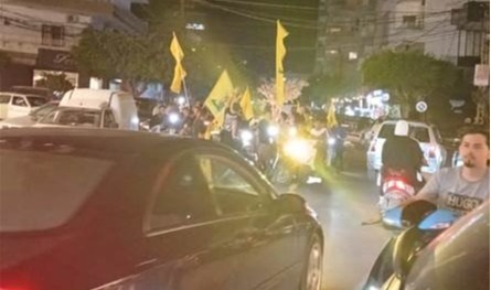 قبيل جلسة الحكومة.. تحرك لـ&quot;مناصري حزب الله&quot; في صور