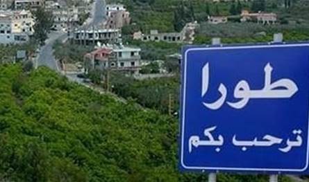 إطلاق نار في طورا – العباسية يودي بحياة شاب عشريني