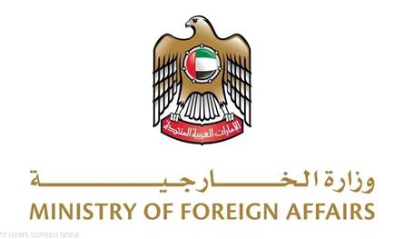 الإمارات تندد باقتحام بن غفير للأقصى..  وتحذير من تفجر الأوضاع