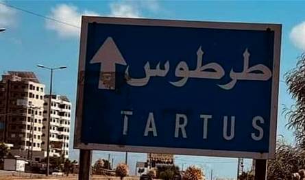 إحباط مُخطّط خطير في سوريا.. هذا ما حاولت مجموعة فعله داخل كنيسة