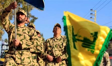 بيان لـ&quot;حزب الله&quot;... هكذا علّق على قرار الحكومة