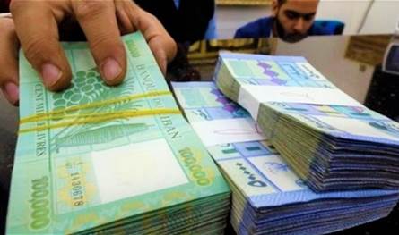 سلسلة رتب ورواتب جديدة تضع الحكومة أمام الاختبار