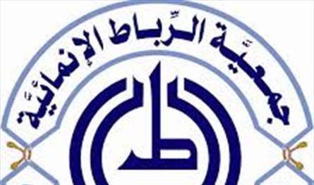 يوم تربوي ترفيهي في طرابلس لأطفال جمعية &quot;الرباط&quot;