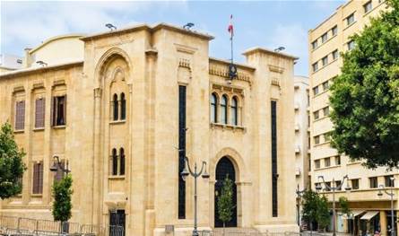  سفيرة النمسا زارت مجلس النواب