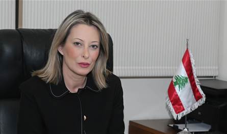 غادة أيوب: 7 آب 2025... يوم مجيد في تاريخنا الوطني