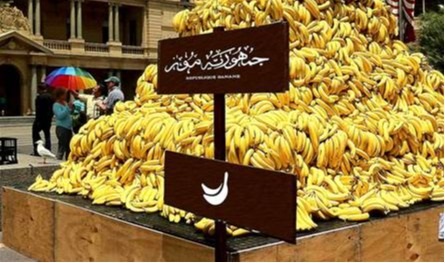 قيلَ في إسرائيل وأميركا.. ماذا نعرف عن مُصطلح &quot;جمهورية الموز&quot;؟