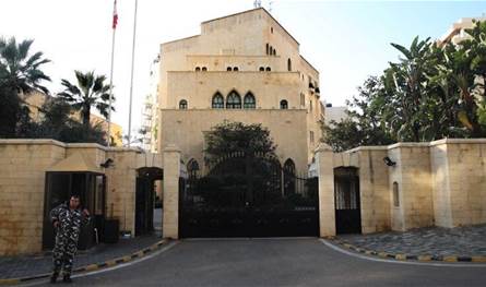 بالفيديو.. شاهدوا ماذا حصل قرب قصر عين التينة اليوم