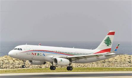 بيان من الـ MEA.. تعديل إقلاع بعض مواعيد الرحلات