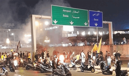 التحركات الاحتجاجية مستمرة والجيش يحذر من تعريض امن البلاد للخطر