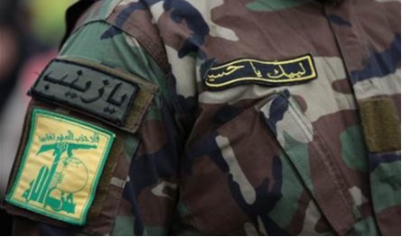هذا ما يخشاهُ &quot;حزب الله&quot;.. سيناريو &quot;الشيوعي&quot; يُقلقه!
