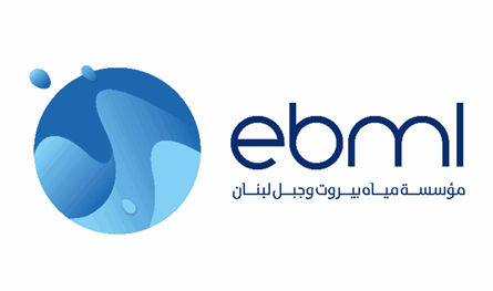 بسبب انقطاع التيار الكهربائي.. هذا ما أعلنته مؤسسة مياه بيروت وجبل لبنان