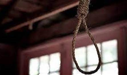 الإعدام بحق رجل قتل زوجته بطريقة وحشية خلال عيد الأضحى!