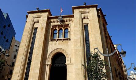 تعديل المادة 112 شغل شاغل المغتربين