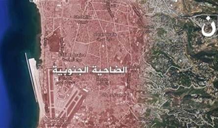 توتر في الضاحية.. إنفجار قنبلة وإطلاق نار