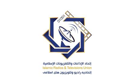 اتحاد الإذاعات والتلفزيونات الإسلامية: هذه جريمة مكتملة الأركان!