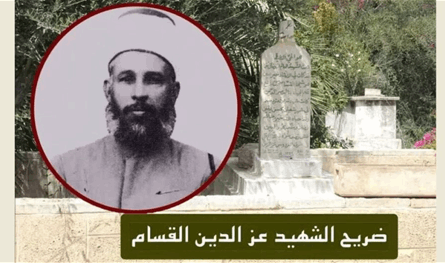 بشأن قبر عز الدين القسام... هذا ما طلبه بن غفير