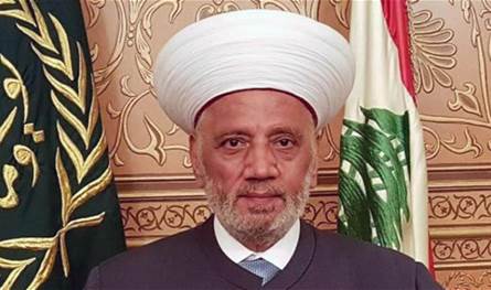 المفتي دريان: الذكاء الاصطناعي أداة مساعدة ولا بديل عن المفتي في إصدار الفتوى