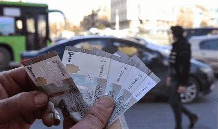 قرار جديد وسار من مصرف سوريا المركزي... إليكم التفاصيل!