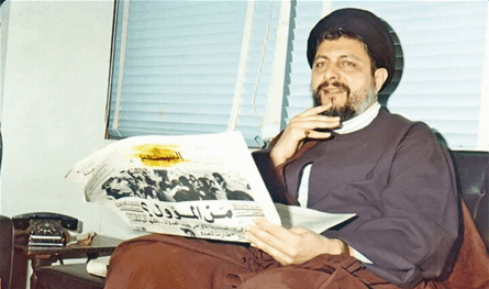 بالصورة.. إليكم شعار الذكرى الـ47 لتغييب الإمام موسى الصدر