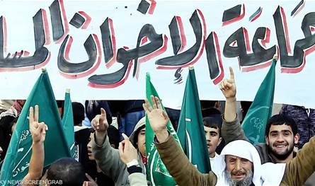 بحق جماعة &quot;الإخوان&quot;... هذا ما تعتزم الولايات المتحدة إجراؤه  
