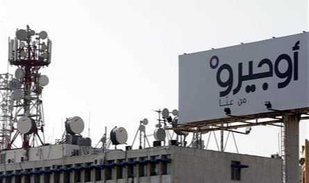 سنترال التبانة خارج الخدمة… و&quot;أوجيرو&quot; تتحرك