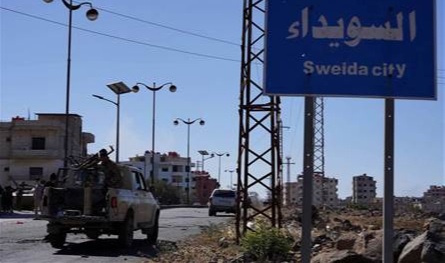 حصيلة جديدة لضحايا السويداء: كم بلغ عدد القتلى؟