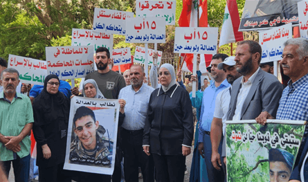في الذكرى الرابعة... إعتصام لأهالي ضحايا انفجار التليل أمام قصر عدل بيروت 