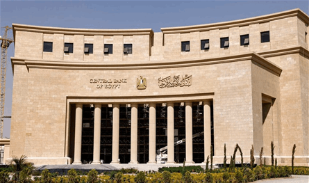 الكويت تمدد وديعة الملياري دولار لدى البنك المركزي المصري