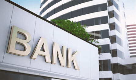 النيابة العامة المالية: استرداد التحويلات الى المصارف