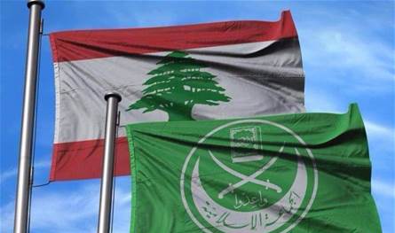 الجماعة الإسلامية تنفي خبراً منسوباً إليها بشأن سلاح قوات الفجر