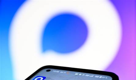 لحماية المستخدمين من الاحتيال.. ميزات جديدة لتطبيق &quot;Max&quot; 