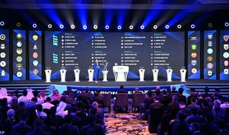 قرعة دوري أبطال آسيا 2025 تكشف مواجهات قوية ومثيرة