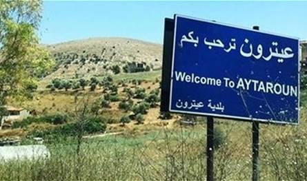 غارة إسرائيلية صباحا على أطراف عيترون.. ولا إصابات