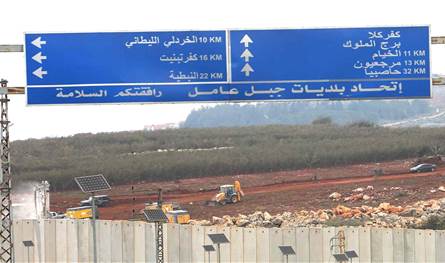 دويّ انفجار قوي في الجنوب.. أين وقع؟