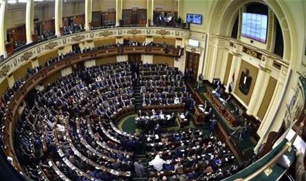 نائبة تقترح تعديل مواعيد العمل من 5 صباحاً حتى 12 ظهراً!