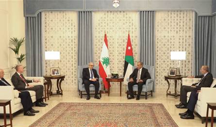 سلام التقى نظيره الأردني: صوت الأردن مسموع في العالم ولبنان يحتاج إلى هذا الدور في هذه المرحلة التي يمرّ بها