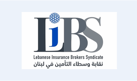 إنتخابات تكميلية في نقابة وسطاء التأمين.. طلال الأنسي رئيساً
