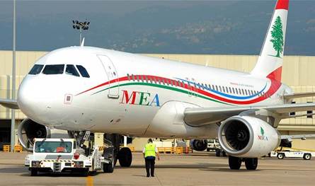 إلغاء وتعديل رحلات... بيان جديد من طيران &quot;الشرق الأوسط&quot;