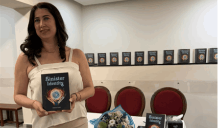  &quot;هوية شريرة&quot;... الكاتبة باتريسيا ميشال القسيس وقعت كتابها الأول
