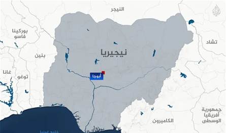 مجزرة في نيجيريا: مسلحون يقتحمون مسجداً وقت صلاة الفجر ويقتلون 27 شخصاً
