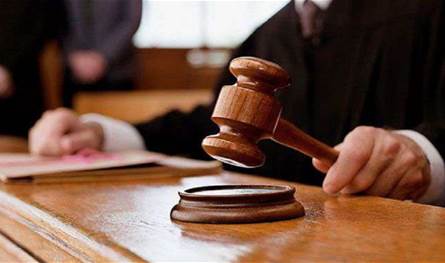 بعد إدانته بتهم رشوة الشهود والتلاعب بالإجراءات القضائية... القضاء يأمر بالإفراج الفوري عن رئيس كولومبيا السابق