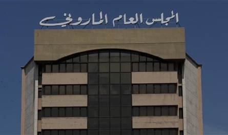 المجلس العام الماروني.. مطالب بمحاسبة المسيئين للبطريرك الراعي